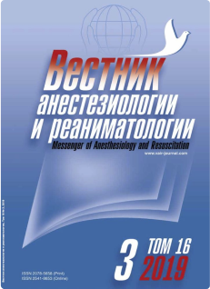 Медицинским сестрам